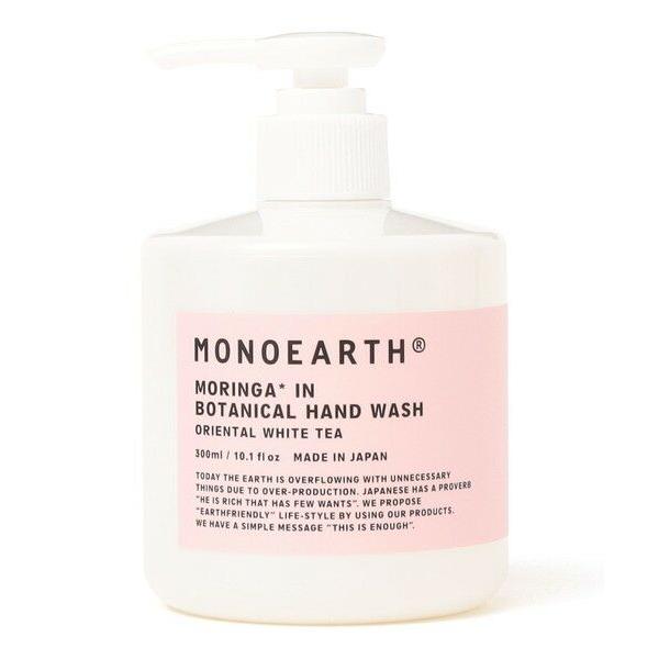 SHIPS / シップス MONOEARTH: MORINGA IN BOTANICAL ハンドウォ...