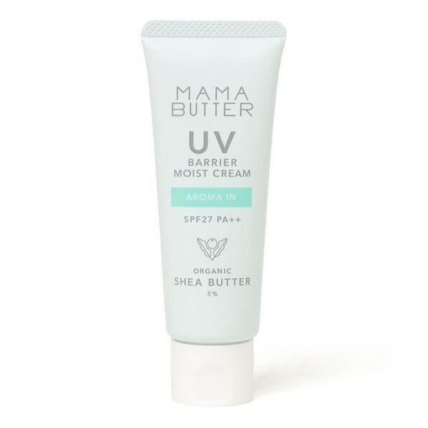 SHIPS / シップス MAMA BUTTER: UV バリア モイスト クリーム アロマイン