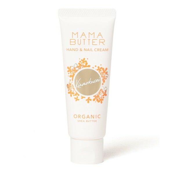 SHIPS / シップス MAMA BUTTER: ハンド アンド ネイル クリーム キンモクセイブ...