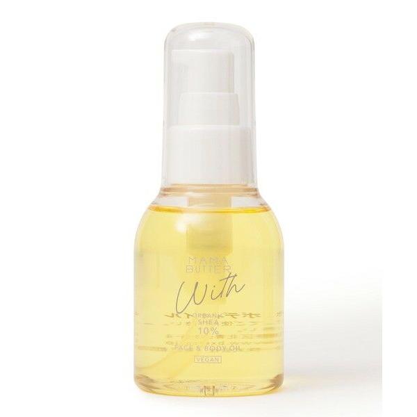 SHIPS / シップス MAMA BUTTER: ウィズ フェイス ＆ ボディオイル