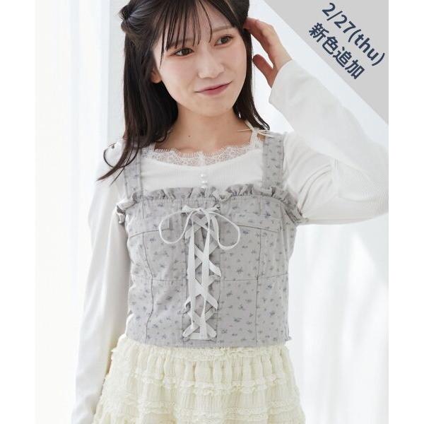 MAJESTIC LEGON / マジェスティックレゴン フロントレースアップビスチェ