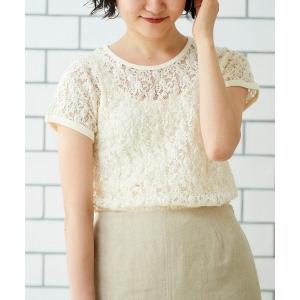 le.coeur blanc / ルクールブラン 総レーストップス