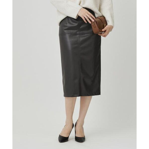 COUP DE CHANCE / クードシャンス 【レザー調】ナロータイトスカート