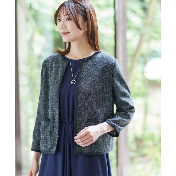 Reflect / リフレクト 【軽い着心地】メッシュツイードジャケット