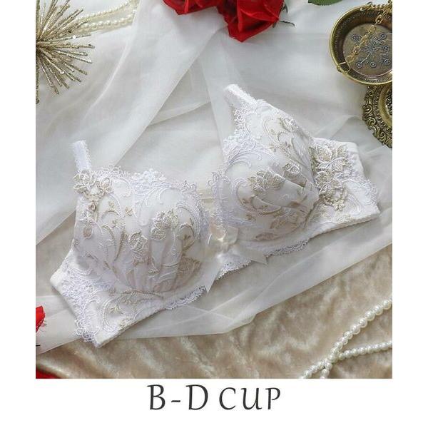 Risa Magli / リサマリ フラフィー ブラジャー