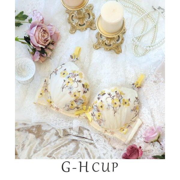 Risa Magli / リサマリ アン・マリー ブラジャー