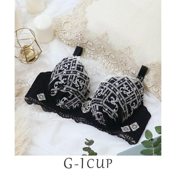 Risa Magli / リサマリ クリスチアーヌ ブラジャー