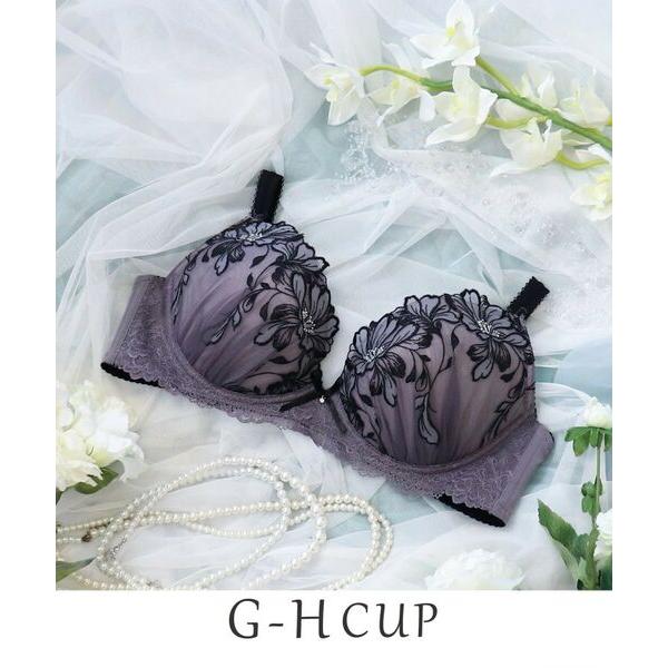 Risa Magli / リサマリ メラニー ブラジャー