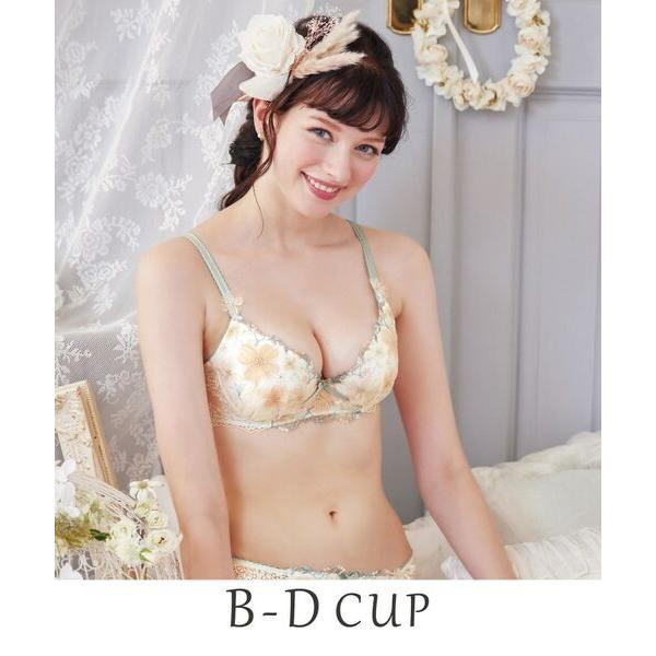 Risa Magli / リサマリ サンドラ ブラジャー