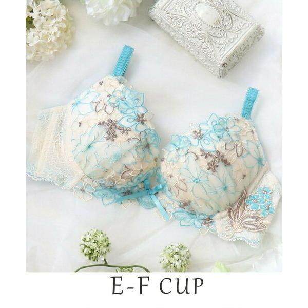 Risa Magli / リサマリ ナタリア ブラジャー