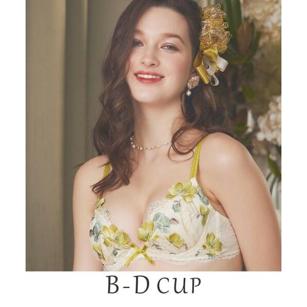 Risa Magli / リサマリ セレスト ブラジャー