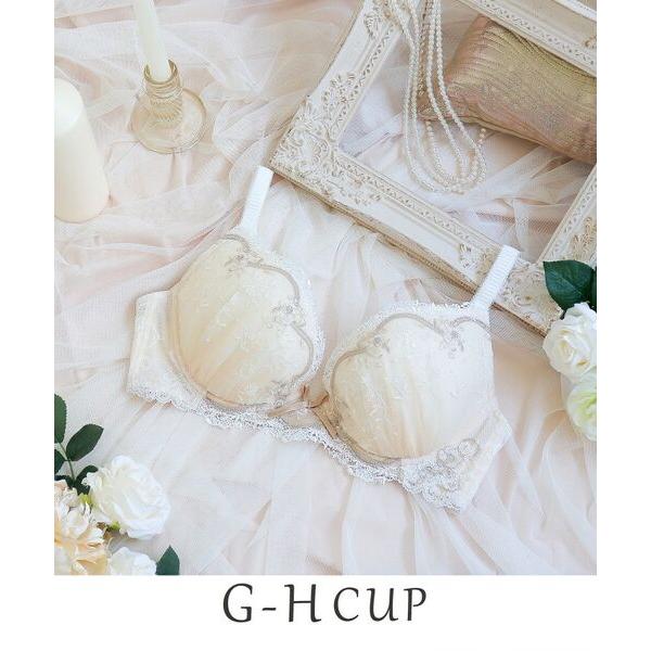 Risa Magli / リサマリ アリアンナ ブラジャー