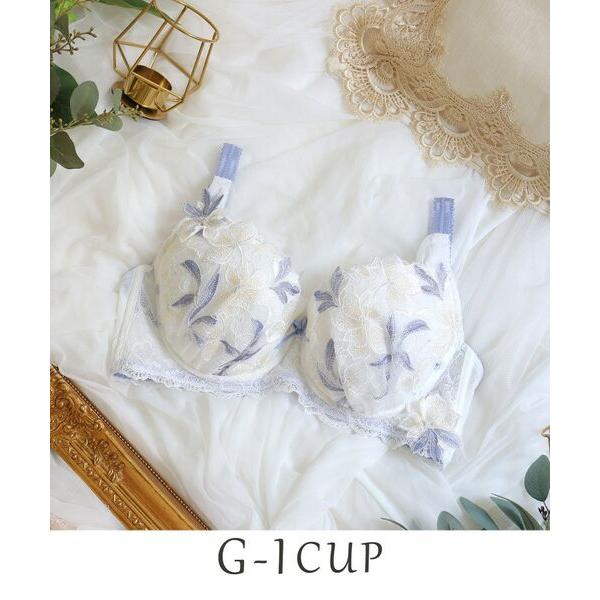 Risa Magli / リサマリ ケリー ブラジャー