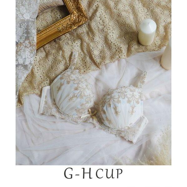 Risa Magli / リサマリ スカイラー ブラジャー（G-H）＜V Make Type＞