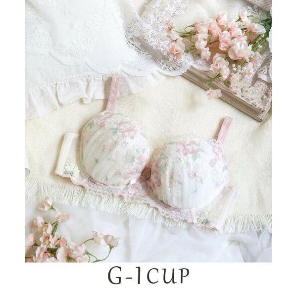 Risa Magli / リサマリ フロール ブラジャー（G-I）＜バストアップタイプ＞