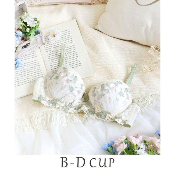 Risa Magli / リサマリ ソア ブラジャー（B-D）＜スウィートリッチ＞