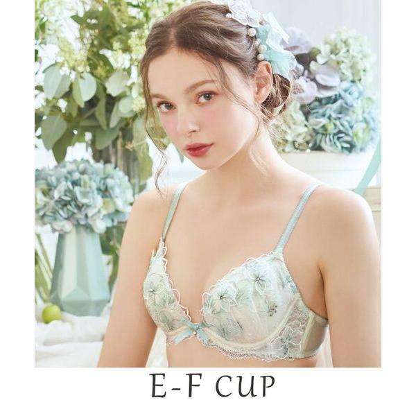 Risa Magli / リサマリ ナーラ ブラジャー（E-F）＜リサマリ ミラクル谷間ブラ＞