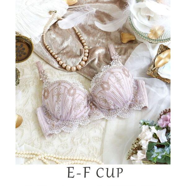 Risa Magli / リサマリ ターシャ ブラジャー（E-F）＜S Make Type＞