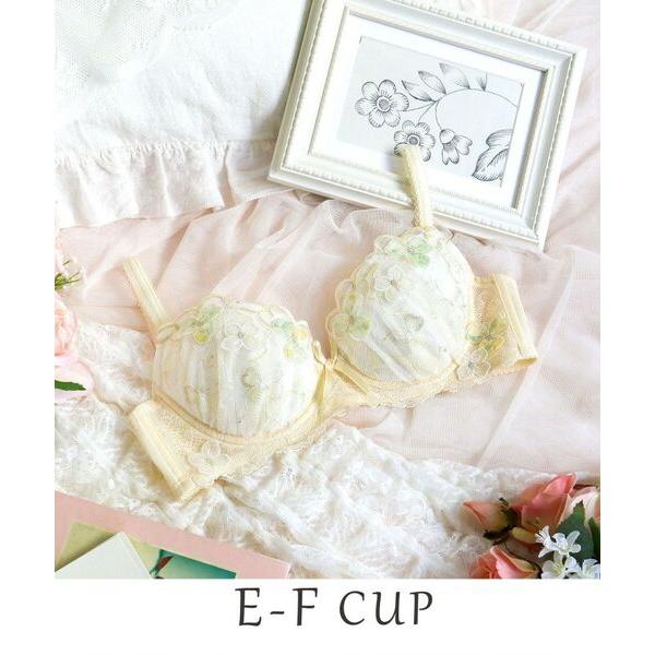 Risa Magli / リサマリ マティア ブラジャー（E-F）＜スウィートリッチ＞