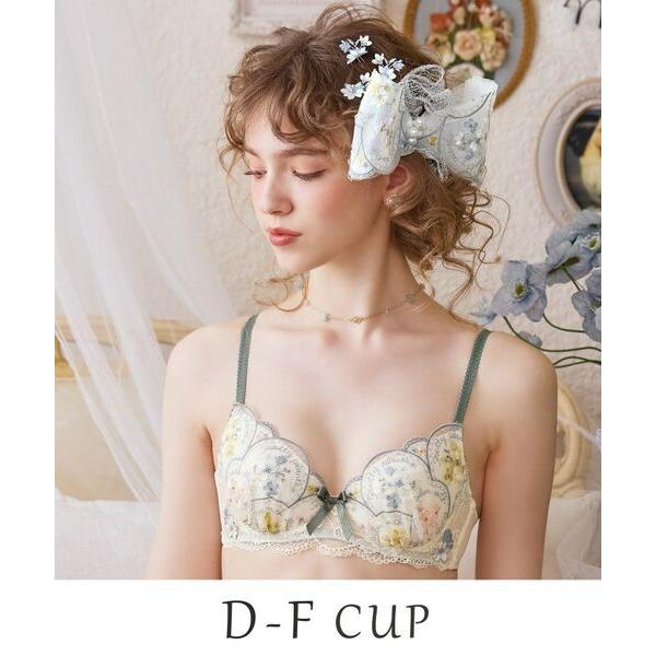 Risa Magli / リサマリ フェリーチェ ブラジャー （D-F） ＜サイドシェイプ＞