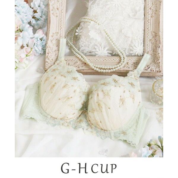 Risa Magli / リサマリ リカルダ ブラジャー (G-H) ＜D Make Type＞