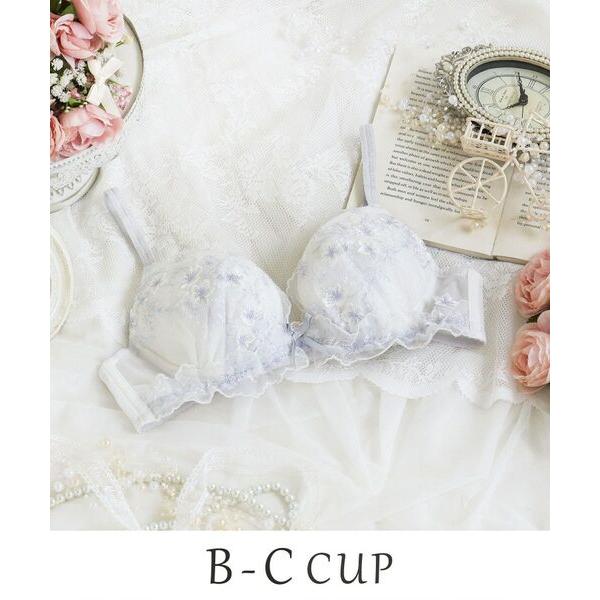 Risa Magli / リサマリ フリート ブラジャー (B-C) ＜リサマリミラクル谷間ブラ＞