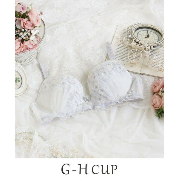 Risa Magli / リサマリ フリート ブラジャー (G-H) ＜Glamor Bra／サイド...