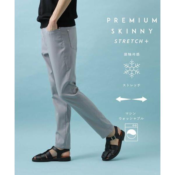 THE SHOP TK / ザ ショップ ティーケー プレミアムスキニーパンツ ストレッチ+ 接触冷...
