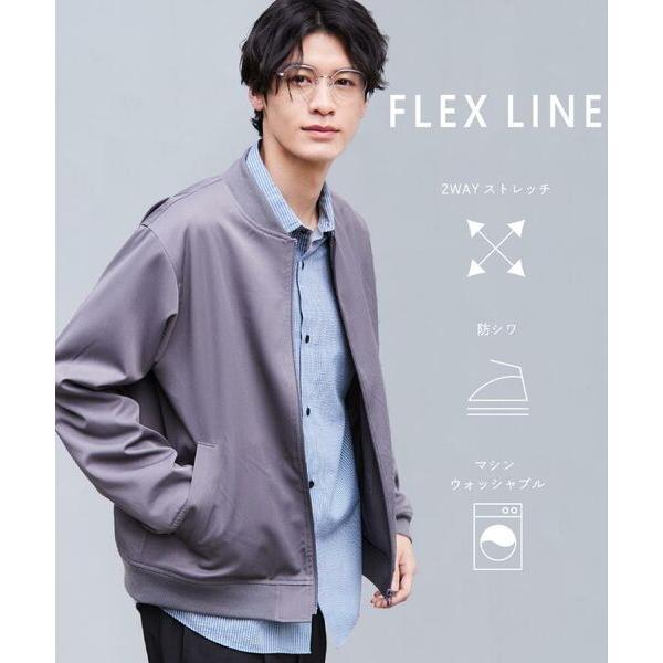 THE SHOP TK / ザ ショップ ティーケー FLEX LINE ストレッチリブブルゾン　ス...