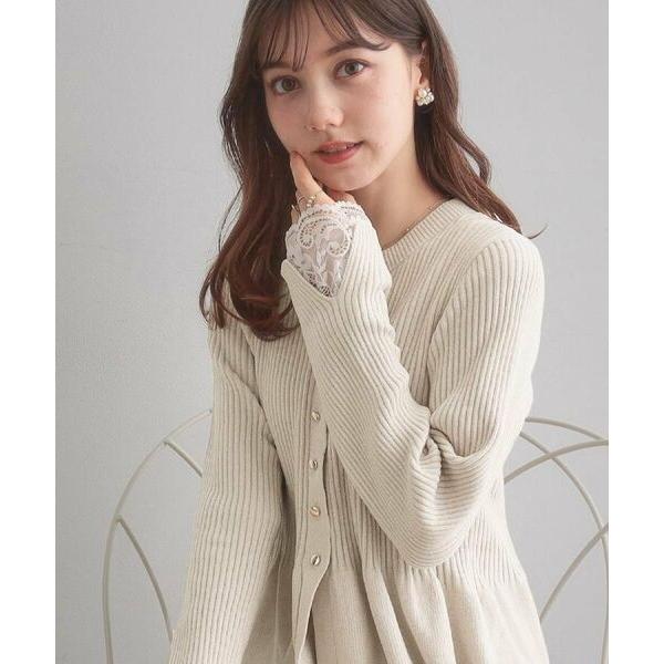 Couture Brooch / クチュールブローチ 【袖口レース・着映え】短毛モールペプラム カー...