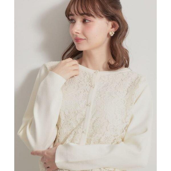 Couture Brooch / クチュールブローチ 【洗える】コードレース カーディガン