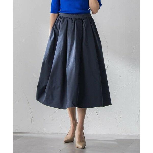 Viaggio Blu / ビアッジョブルー タフタフレアスカート
