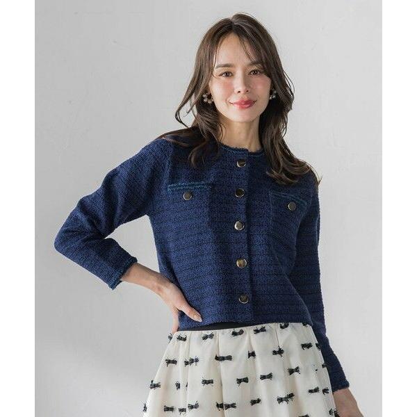 Viaggio Blu / ビアッジョブルー ツイードニットカーディガン