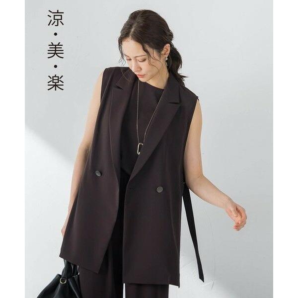 LAUTREAMONT / ロートレアモン 【涼・美・楽】サイドベルトジレ