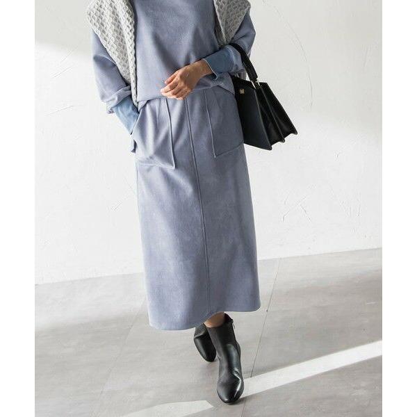 LAUTREAMONT / ロートレアモン 【WEB限定】フェイクスエードナロースカート≪セットアッ...