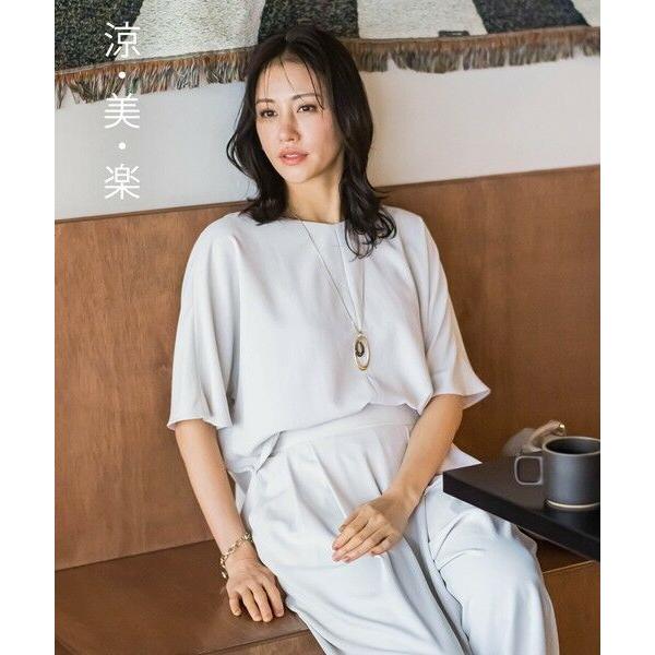 LAUTREAMONT / ロートレアモン 【涼・美・楽】Vネックブラウス