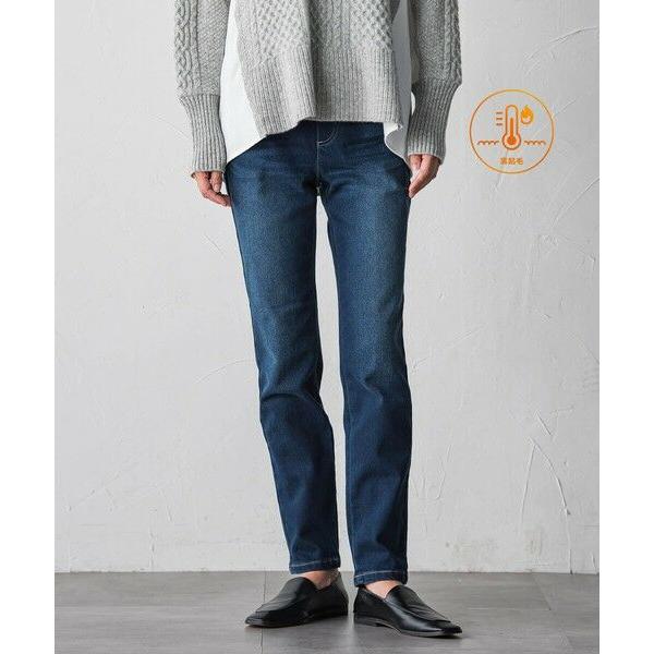 la.f... / ラ・エフ 【WEB限定】”あたたか美脚”裏起毛デニム