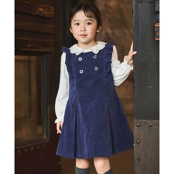 BeBe / べべ モールスキンフリルダブルボタンジャンパースカート(90~150cm)