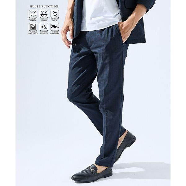 ABAHOUSE / アバハウス 【セットアップ対応】吸水速乾 リネンライク スラックス パンツ