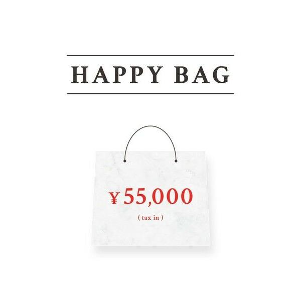 GRACE CONTINENTAL / グレースコンチネンタル 【2020福袋】ハッピーバッグ5万円