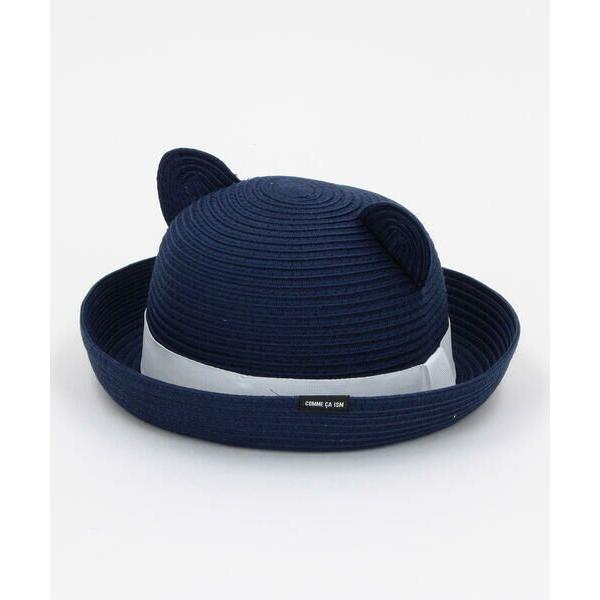 COMME CA ISM / コムサイズム 洗える耳付き ブレードハット　