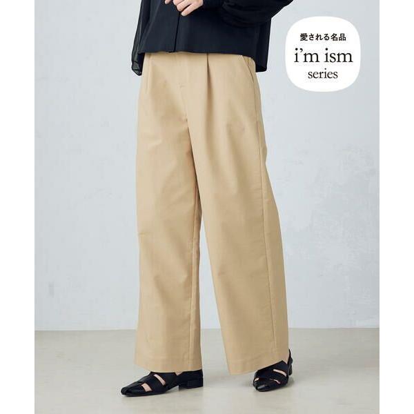 COMME CA ISM / コムサイズム 【美しいベーシックパンツ】ワイドシルエット チノパンツ