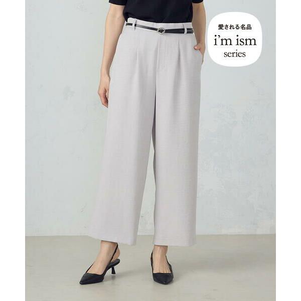 COMME CA ISM / コムサイズム 【美しいベーシックパンツ】麻調ワイドパンツ
