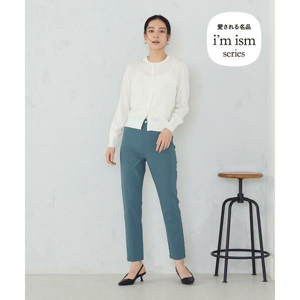 COMME CA ISM / コムサイズム 【美しいベーシックパンツ】サマーハイテンションパンツ