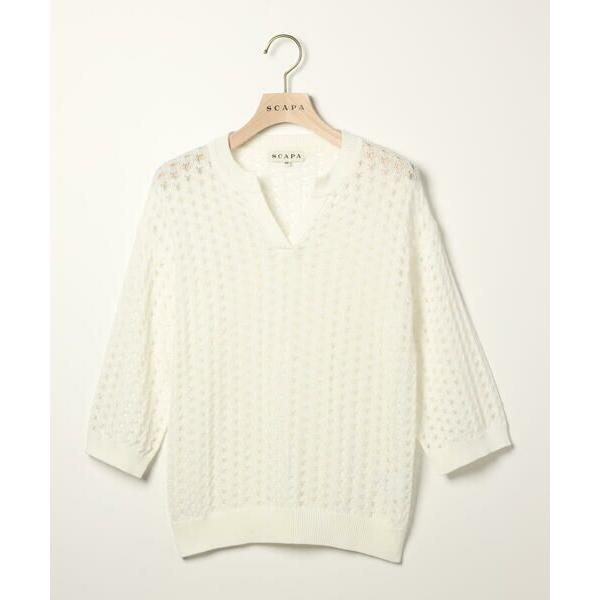 SCAPA / スキャパ トランスニット