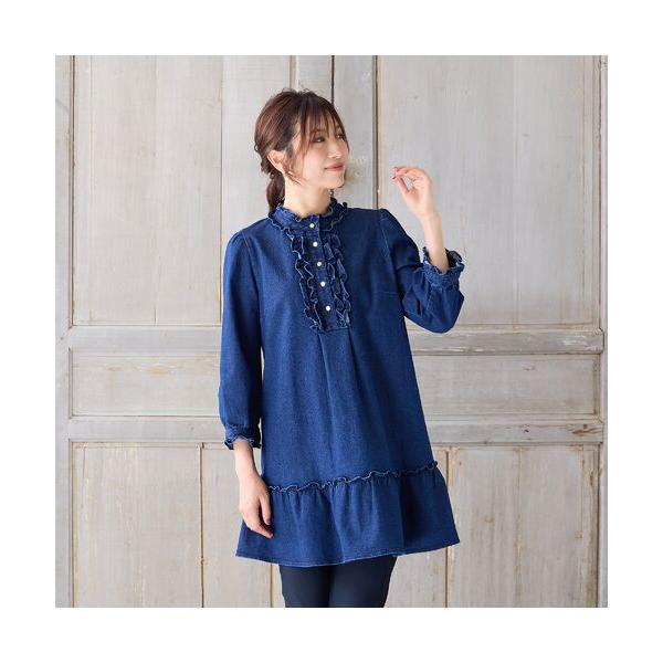 Rose Tiara / ローズティアラ 【伸縮性◎】ライトオンスデニムチュニック
