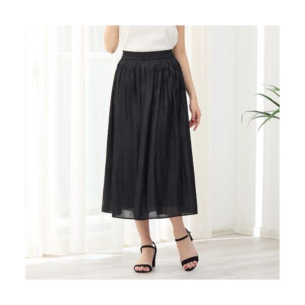 PISANO / ピサーノ オーロラプリーツスカート