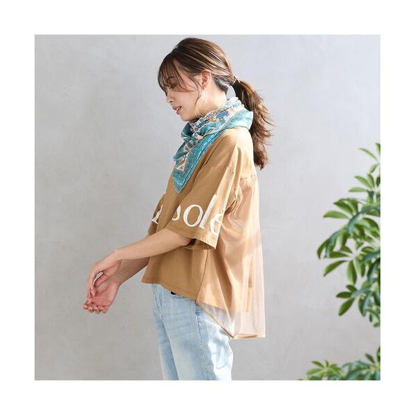 PISANO / ピサーノ 【手洗いOK・紫外線防止・接触冷感】『Soleil』袖プリントカットソー