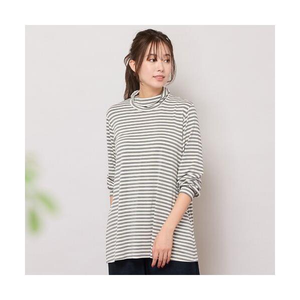 PISANO / ピサーノ 【手洗いOK・吸湿発熱】ボーダーハイネックカットソー