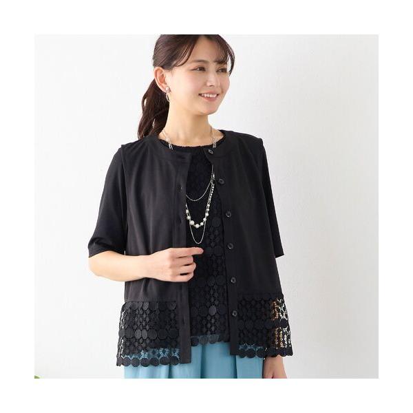 LOBJIE / ロブジェ 【洗える・アンサンブル可】サークルレースつきベスト